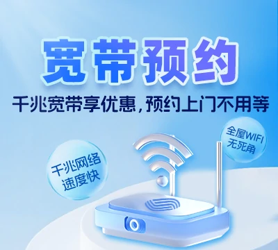 夹江县华头镇